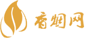 免税店香烟批发价格表图